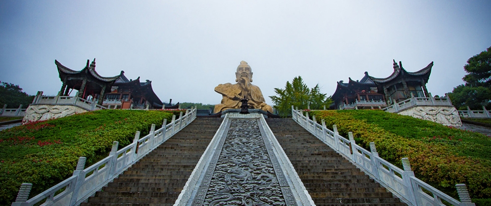 茅山景区-镇江研学旅行